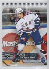 2015-16 Sereal KHL Season 8 SKA St Petersburg Slava Voynov Vyacheslav #SKA-008