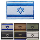 Israel Flag Stickers 3D Embroidery Clothes Patches Hook&Loop Patch Emblem Badges