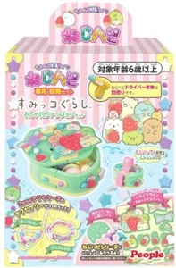 People Girls DIY Toy Screw Hapi Sumikko Gurashi Fashionable Fashion Set Japan - Picture 1 of 2