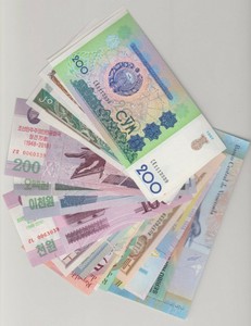 50  DIFFERENT WORLDWIDE BANKNOTES NICE LOT  UNC