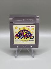 .Game Boy.' | '.Kirby No Pinball.