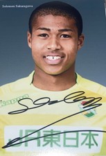 Signed 6x4 Photo Solomon Sakuragawa Japan national team JEF United Chiba