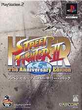 HYPER STREET FIGHTER II -The Anniversary Edition- Special annive... PS2 JP Ver.