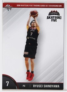 RYUSEI SHINOYAMA - 2018 Basketball Trading Card AKATSUKI FIVE