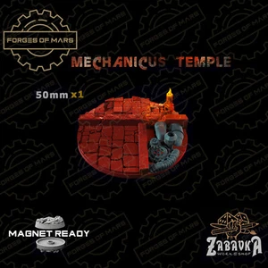 Bases - Mechanicus Temple - Round 50mm (x1) - Imagen 1 de 1
