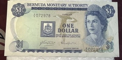 Billete de 1 dólar Bermudas 1978 XF Estado Reina Isabel II Foto 1 de 4