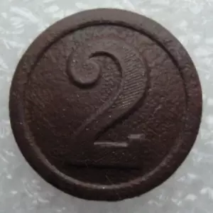 Uniforme del ejército alemán Primera Guerra Mundial botón de hombro 2 empresas 18,2 mm original S2 - Imagen 1 de 7