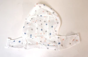 NEW BABY BATH SEAT SUPPORT NET WHITE MULTICOLOR STAR DESIGN - Picture 1 of 5