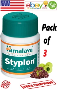 (3 x 30 = 90 Tablets) Himalayan Styplon for Gum and Teeth Health San... - Picture 1 of 5