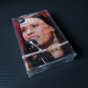 Alanis Morissette - MTV Unplugged CHINA Import Cassette Tape SEALED #0903 - Picture 1 of 2