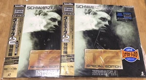 Terminator 2, Japanese PILF-1734 THX edition, Laserdisc LD - with Obi, Lot of 2 - Picture 1 of 19