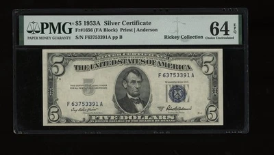DBR 1953-A $5 Silver Fr. 1656 FA Block PMG 64 EPQ Serial F63753391A - Image 1 of 2