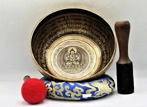10" Mantra etched Tibetan singing bowl -Meditation, Chakra healing and balancing - Picture 1 of 6