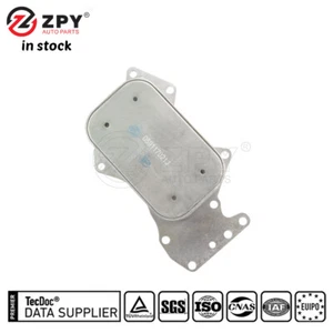 BEYU For AUDI VW A4 Avant S4 Quattro Cabrio A6 059 117 021J Trans Oil Cooler - Picture 1 of 6