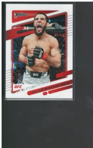 B2837- 2022 Donruss UFC MMA Cards 1-222 +Inserts -You Pick- 15+ FREE US SHIP - Picture 1 of 16