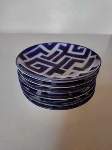 Set Of 6 Vagabond Vintage 4 Inch Porcelain Dessert/Appetizer Plates - Picture 1 of 5
