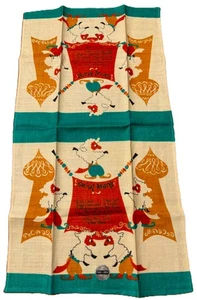 MWT Vtg. Tea Towel Leacock Shish Kebob Lambs - Picture 1 of 6