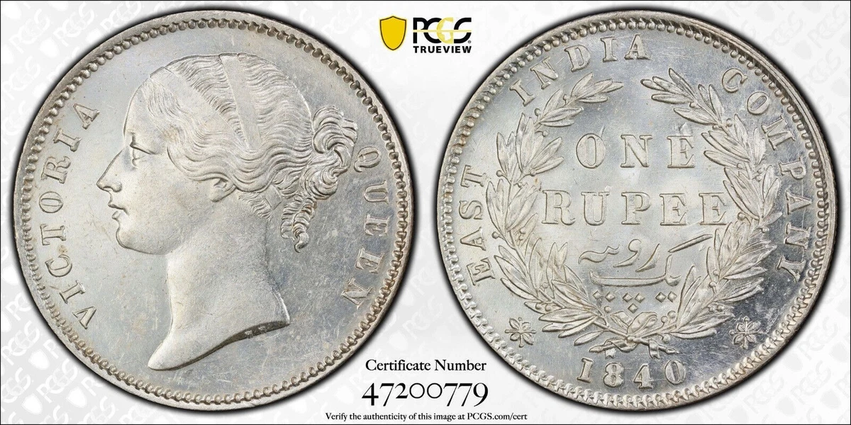 1840 Rupee for sale | eBay