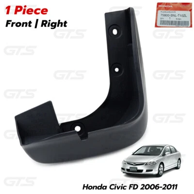 Protector contra salpicaduras de barro delantero derecho para Honda Civic FD sedán 1.8 2.0 2006 2011 Foto 1 de 4