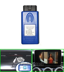 TV FREE HARMAN NTG5 COMAND AUX VIM VIDEO ACTIVATOR C/GLC/S/V W205 W222 W447 X253 - Picture 1 of 2