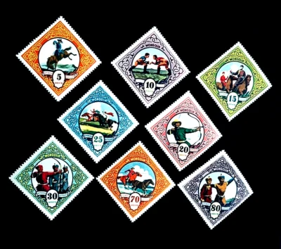 Lote de estampillas de Mongolia - Serie deportiva mongola 1959 conjunto completo MNH r50🔥fresco Foto 1 de 2