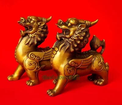 talisman Fengshui Evil Door Fu Foo Dog Lion beast kylin Unicorn pixiu Pair14cm - Image 1 of 4