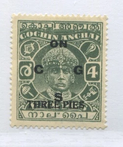 India Cochin State 1947 3p on 4p mint no gum - Foto 1 di 1