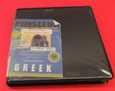 Pimsleur Instant Conversation “Greek” 8 CD Set - Image 1 of 2