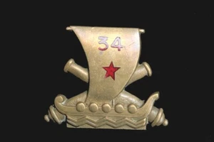 34° régiment d'artillerie par Drago-Paris 1952-1964 📌4a. - Imagen 1 de 2