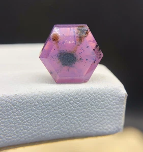 8.25 CT Ultra Rare Natural Star Trapiche Corundum Sapphire Gemstone Afghanistan - Picture 1 of 9