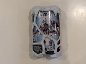 LEGO Bionicle 8685 Toa Phantoka Kopaka, Complete Set, Excellent Condition