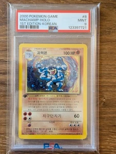 2000 Pokemon Korean Game Base 1st Edition PSA 9 Machamp Holo #8 FRESH GRADE SLAB - Picture 1 of 2