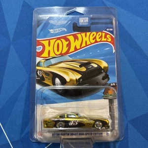 ASTON MARTIN DB4GT HIGH-SPEED EDITION Super Treasure Hunt STH HW DREAM GARAGE - Picture 1 of 5