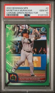 Munetaka MURAKAMI Topps Bowman Chrome 2022 NPB Green Refractor #2 PSA 10 MINT - Picture 1 of 2