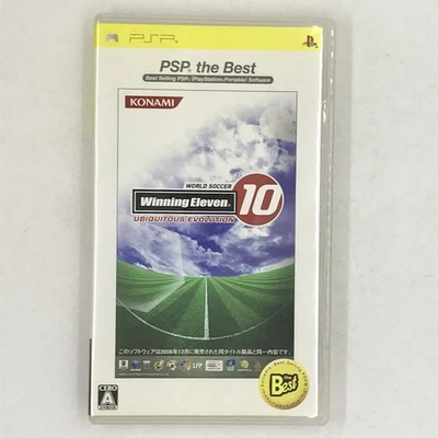 World Soccer Winning Eleven 10: Ubiquitous Evolution PSP the Best Japanese ver - Image 1 of 4