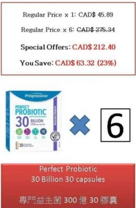 30 V Perfect Probiotic 30 Billion - Progressive - Picture 1 of 8