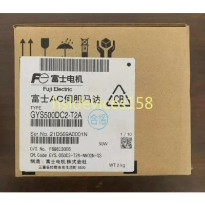 Fuji GYS500DC2-T2A 1PC New GYS500DC2T2A AC Servo Motor Expedited Shipping - Image 1 of 2