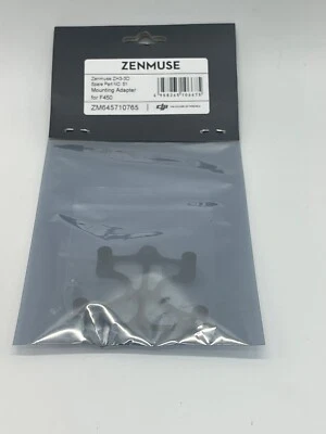 DJI Zenmuse ZH3-3D Mounting Adaptor For F450 Part#No.51 - Image 1 of 3
