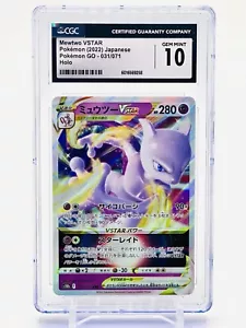 CGC 10 GEM MINT - MEWTWO VSTAR - ULTRA RARA HOLO - x10b 031/071 - Pokemon GO JPN - Foto 1 di 2