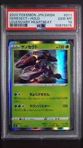 Genesect Holo Rare 011/076 Legendary Heartbeat Gem Mint PSA 10 Japanese 2020 S3A - Picture 1 of 2