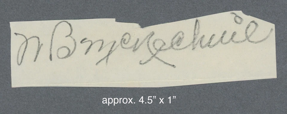 Bill McKechnie Salón de la Fama corte automático con holograma B&E Foto 1 de 1