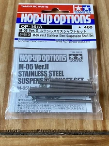 Tamiya 54613 M-05 V2 Stainless Steel Suspension Shaft Set 1/10 RC NIP - Picture 1 of 4