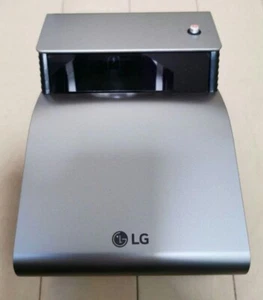 LG PH450UG Portable LED Ultra Short Throw Projector Home Theater Silver - Picture 1 of 16