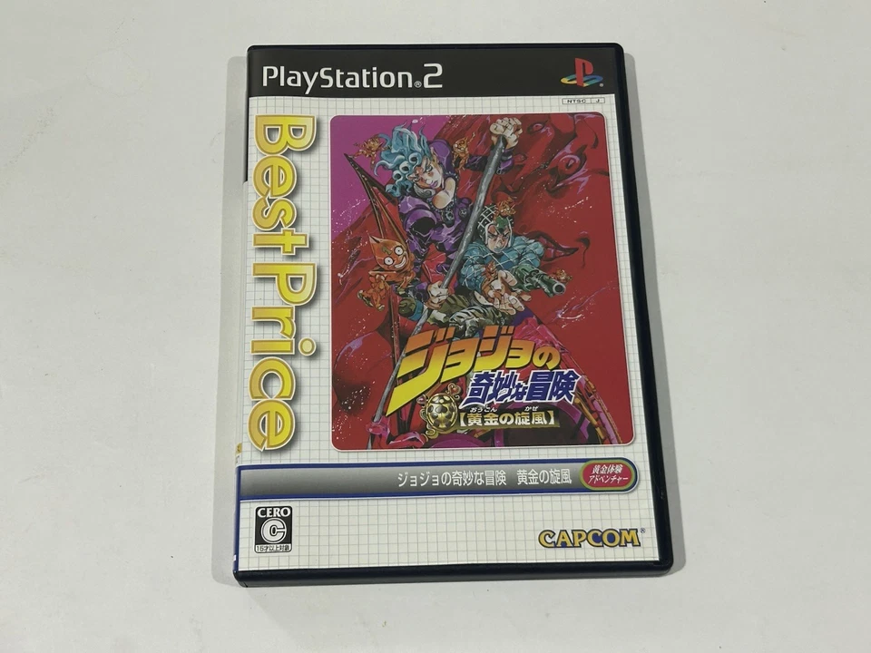 GioGio's Bizarre Adventure jojo  Capcom Sony PlayStation 2 PS2 JAPAN - Image 1 of 4