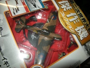 1:72 De Agostini aviones Royal Air Force Hawker Hurricane en embalaje original - Imagen 1 de 1