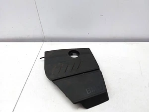BMW SERIE 1 F20 F21 2014 1.6 GASOLINA TAPA SUPERIOR MOTOR 7608117 - Imagen 1 de 13