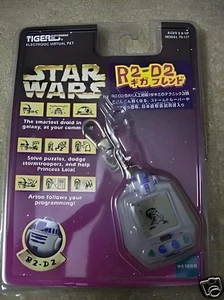 STAR WARS Giga Pets - Picture 1 of 1