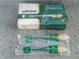 DIAMANT perfekter Griff 2x Schraubendreher 8 Zoll Holzwaage Schreinerwerkzeuge NEU - Bild 1 von 7