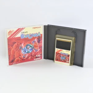 BARUNBA PC Engine Hu 1809 pe - Picture 1 of 7