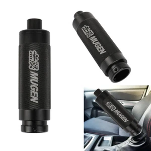 1Pcs MUGEN Black Aluminum Car Handle Hand Brake Sleeve Universal Fitment  - Picture 1 of 11